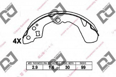 DJ PARTS bs1021 -  Комплект тормозных колодок